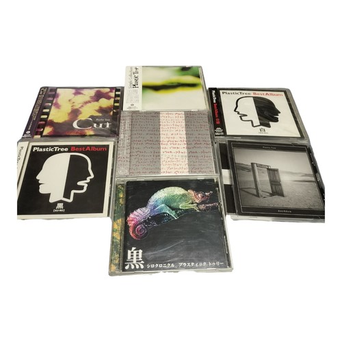 Plastic tree albums japan v - cd,