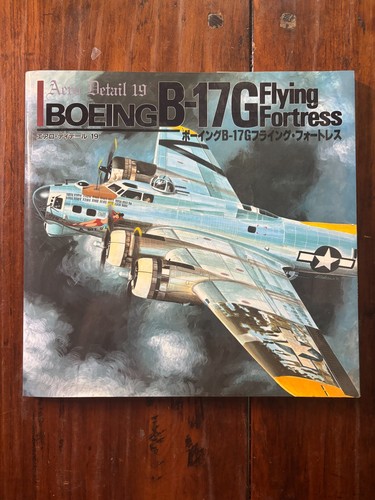 Boeing 17g flying - b-17g,