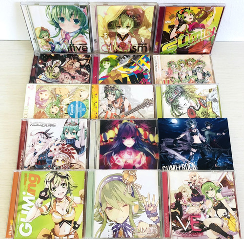 Gumi gumism gumity gumitia - gumi, cd