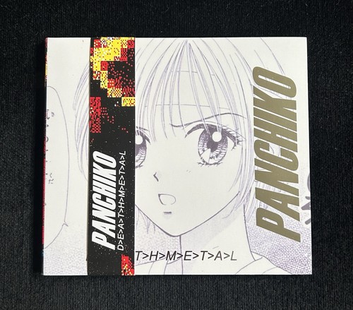 Panchiko deathmetal silver - panchiko,