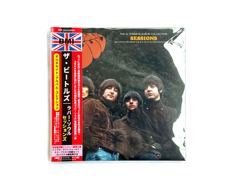 The beatles rubber - -, soul