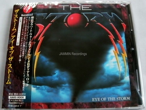 The storm eye - the,